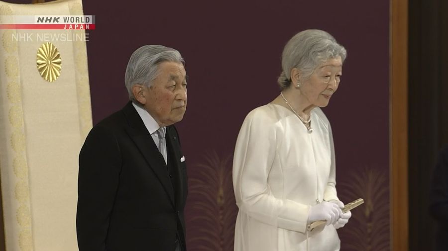 abdicación del emperador Akihito de Japón