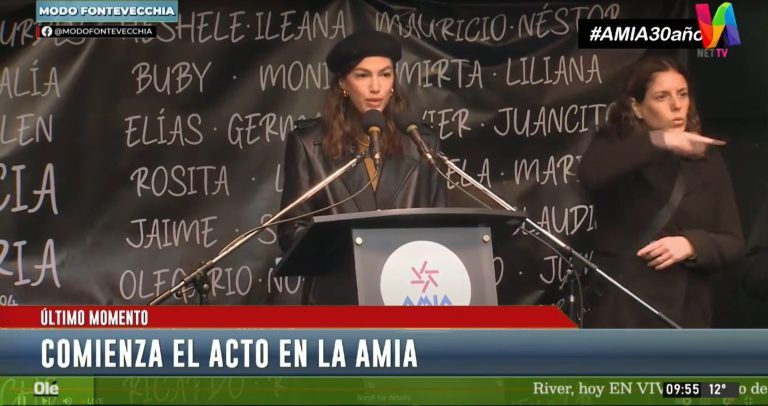 Stefi Roitman discurso en la AMIA