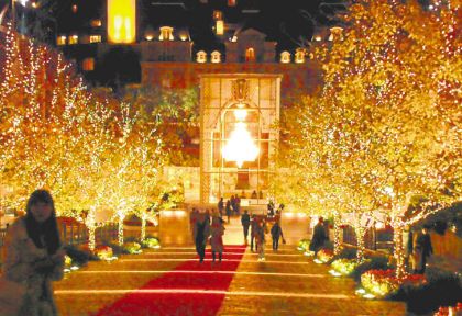 Christmas-lights-in-Tokyo1-1024x768