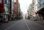 Al estar pegado con el martes 1 de mayo, el lunes 30 de abril es día no laborable.