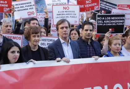 La Justicia frenó la construcción de una torre en un histórico local del Partido Socialista