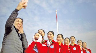 0714_redes_sociales_china_ap_g.jpg
