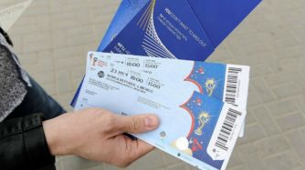entradas mundial 170718