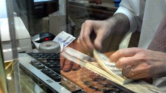 Dolar_Generico_07182018