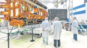 20180727_1328_ciencia_Saocom