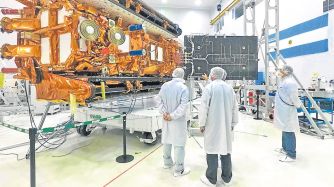 20180727_1328_ciencia_Saocom
