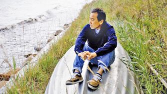 murakami_cedoc_g.jpg
