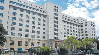 Tribunales Federales de Comodoro Py