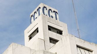 0824_cgt_cedoc_g.jpg