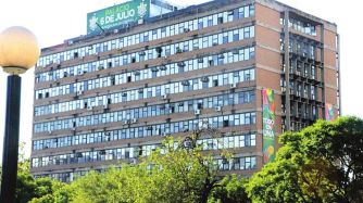 16_9_2018_municipalidad_cedocperfil
