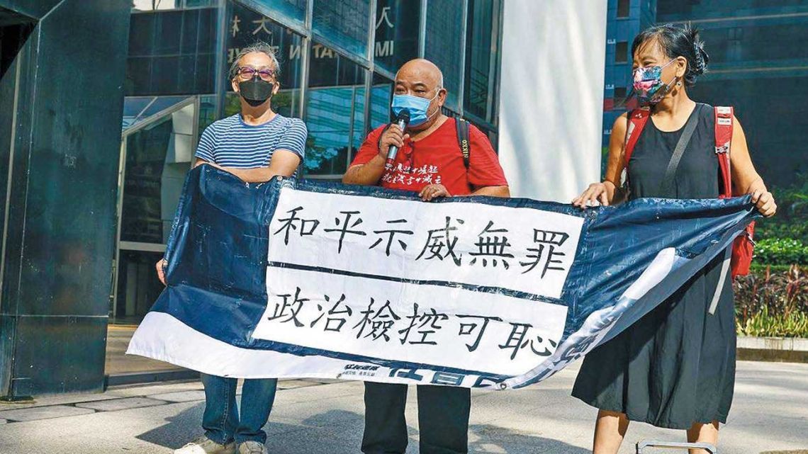 Sentencias de cárcel para activistas de Hong Kong Perfil