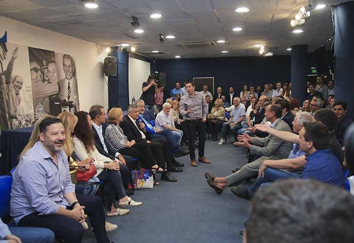 Reunion PJ Intervenido