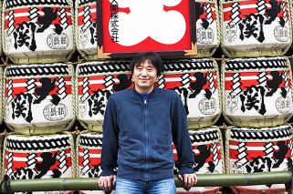 Shigetaka Kurita: creó los emojis y nunca cobró los derechos de autor