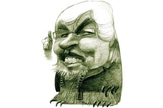 El juego de la OCA