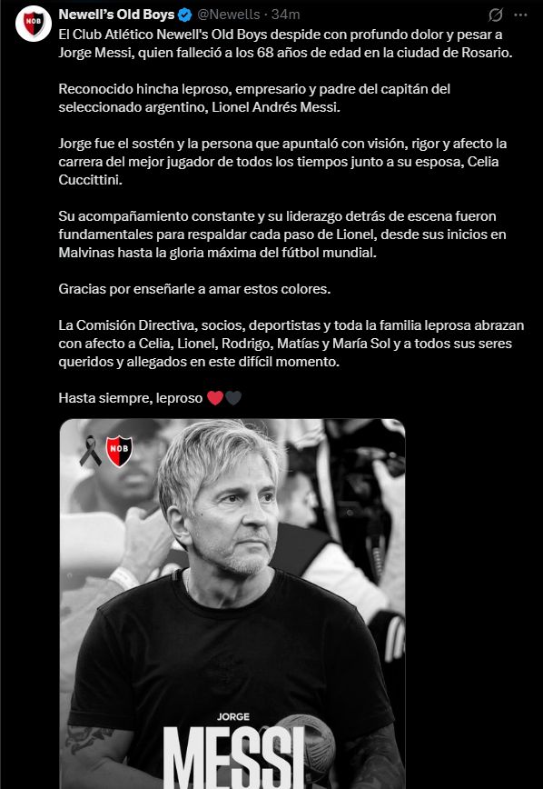 newells
