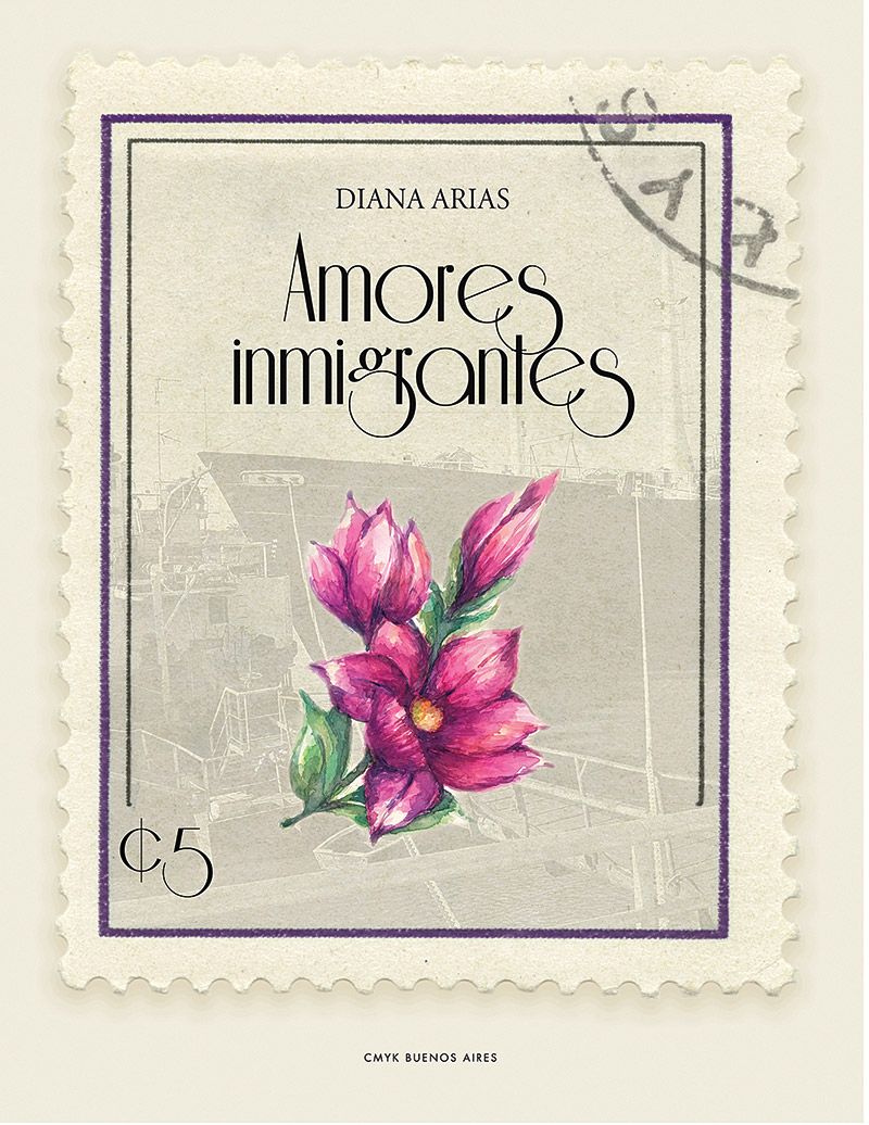Diana Arias