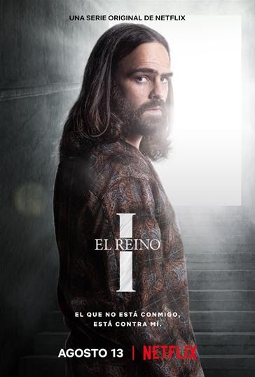 El reino: Netflix presentó a los personajes de la nueva serie argentina