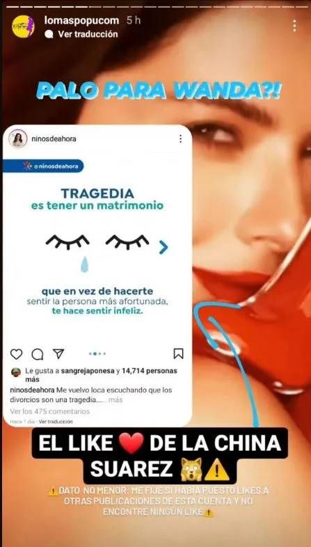 El like de la China Suárez que activa un nuevo enfrentamiento con Wanda Nara 