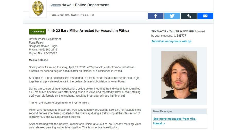 Ezra Miller arresto