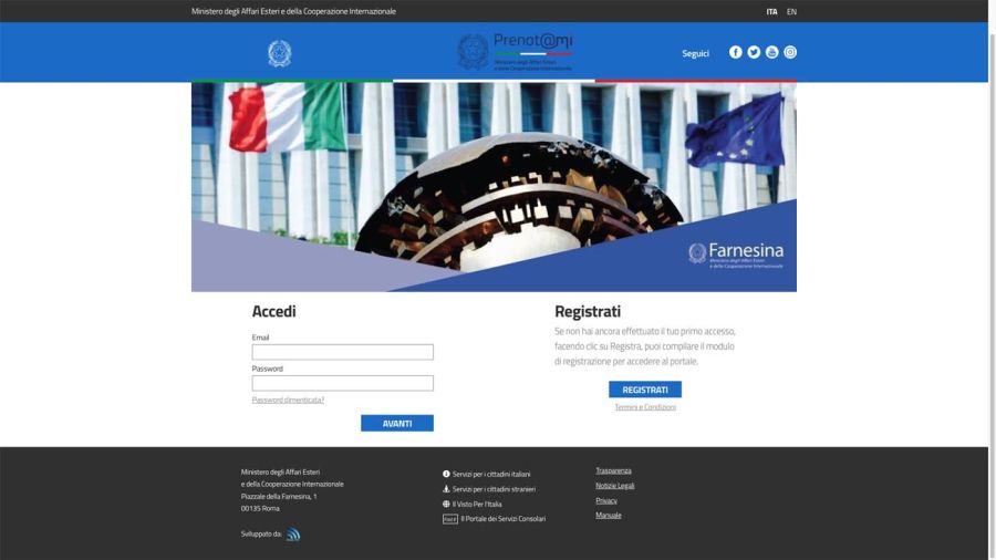 Inscripción para trámite Ciudadanía italiana 20220826