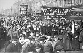 Revolución 1917