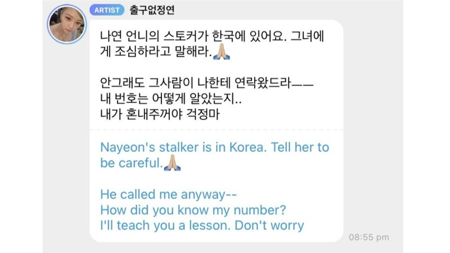 Jeongyeon mensaje acosador Nayeon