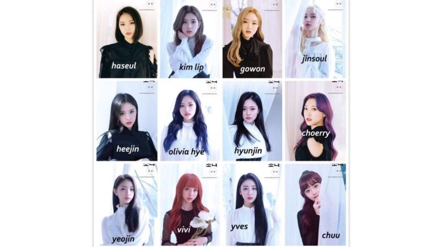 LOONA members