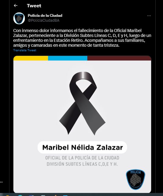 Policía de la Ciudad