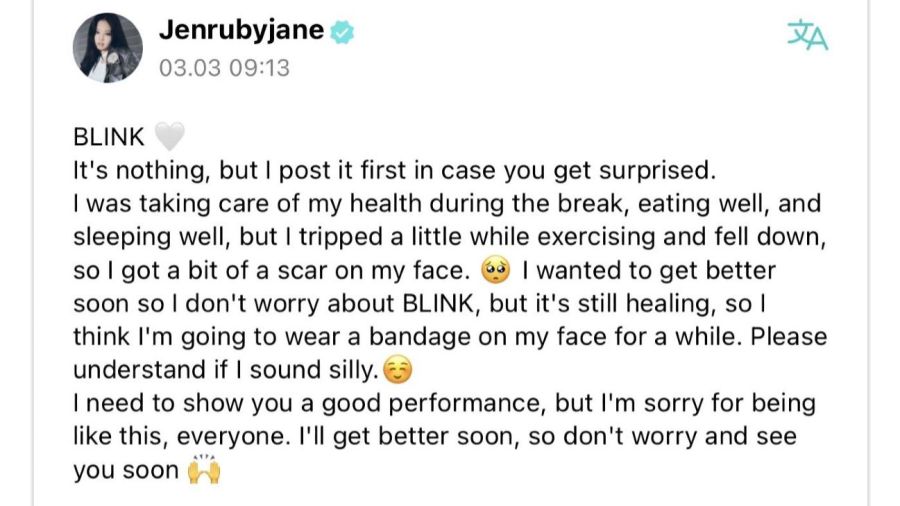 Mensaje Jennie accidente