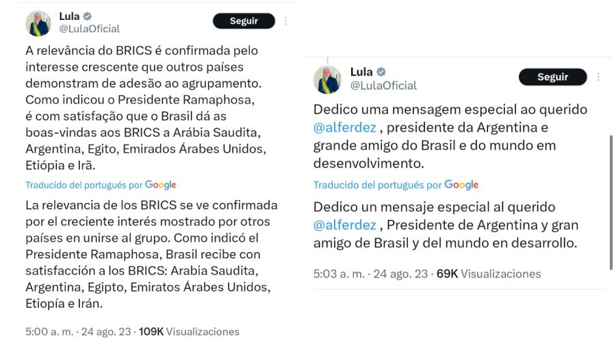 Lula da Silva sobre la incorporación de Argentina al BRICS
