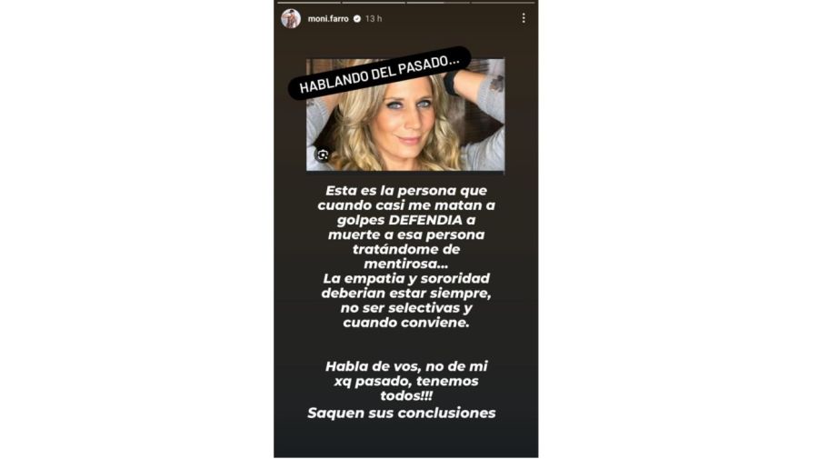 Mónica Farro vs Rocío Marengo