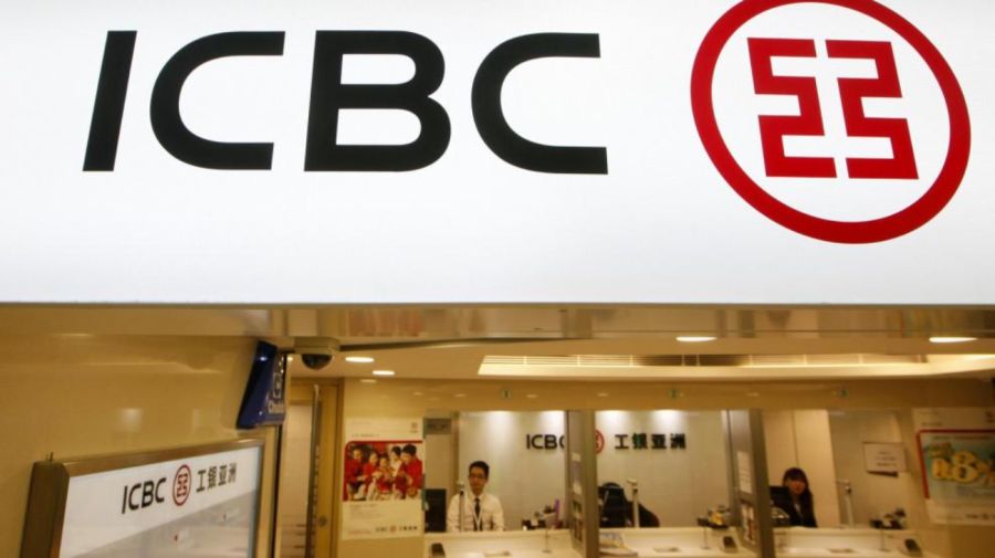 20231111 Sucursal de ICBC