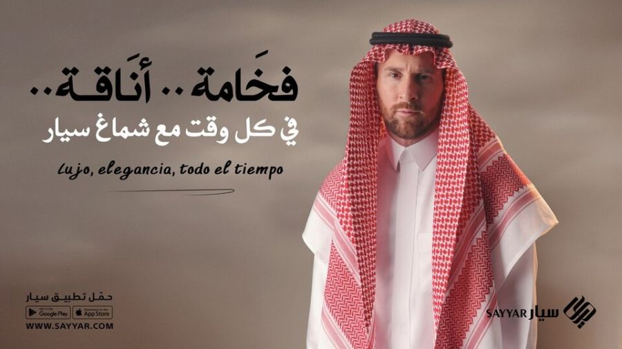 Lionel Messi posó como modelo para una marca de ropa de Arabia Saudita