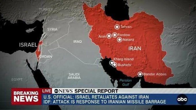 Según ABC News, habrían sido 7 los puntos de Irán atacados por Israel.