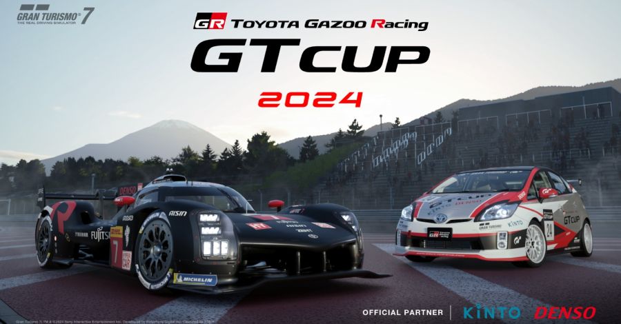 Toyota Gazoo Racing GT CUP 2024