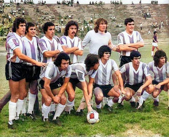 Selección Argentina 1975