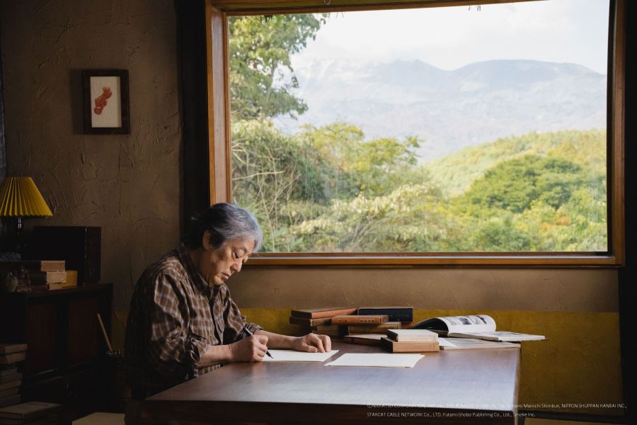 festival cine japonés