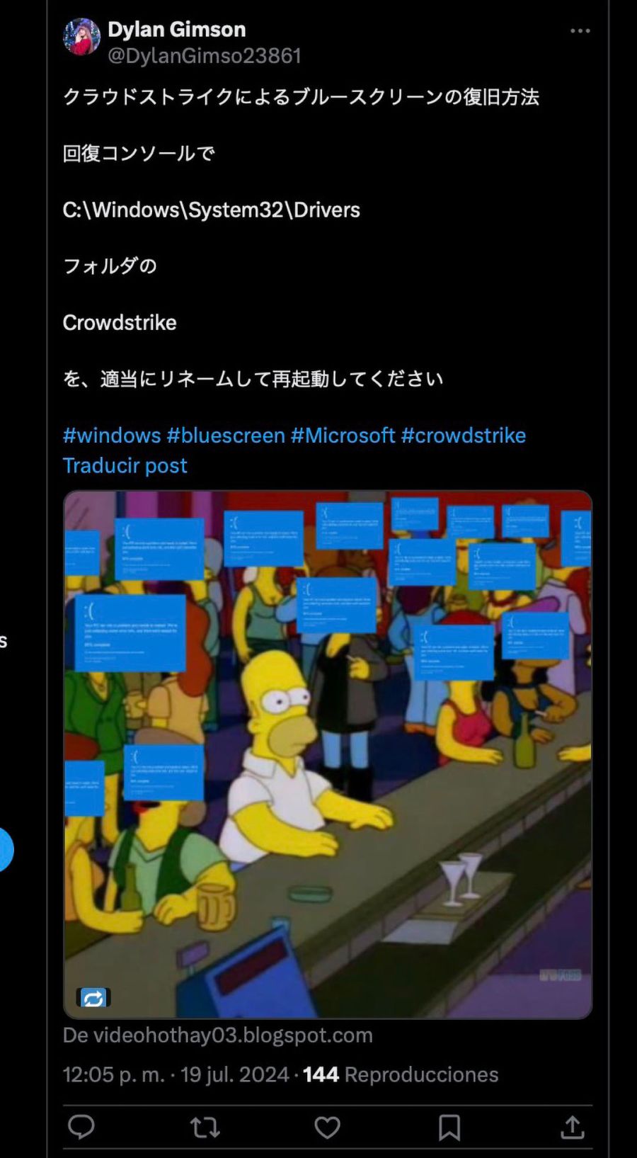 Memes por la falla de Microsoft