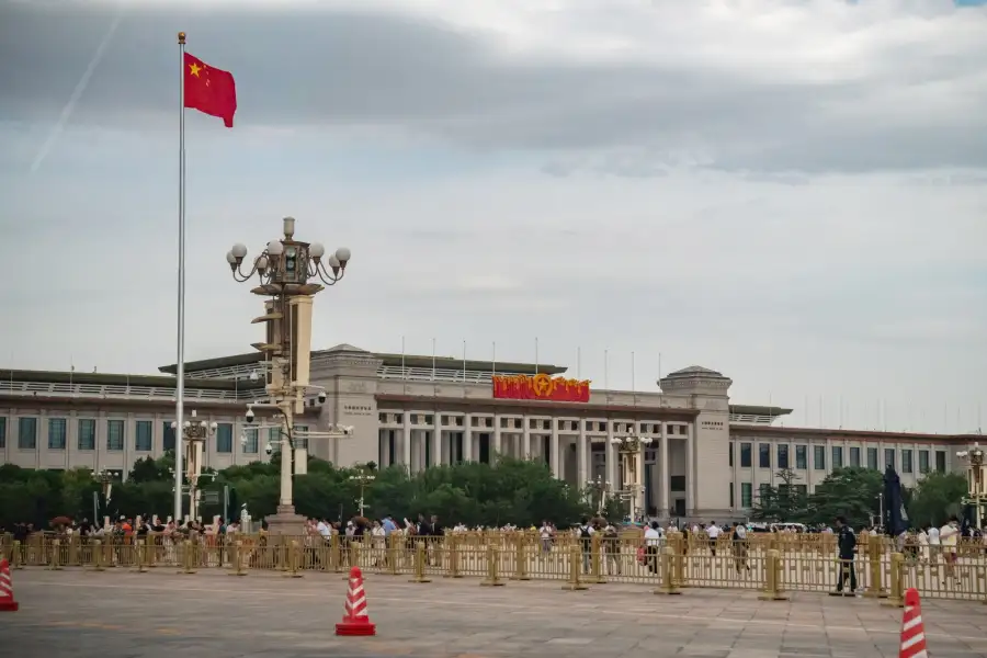 General Views of Beijing
