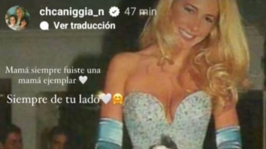 Charlotte Caniggia sobre Mariana Nannis