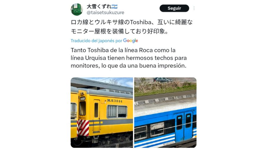 Trenes argentinos