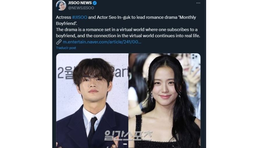 Seo In-guk y Jisoo