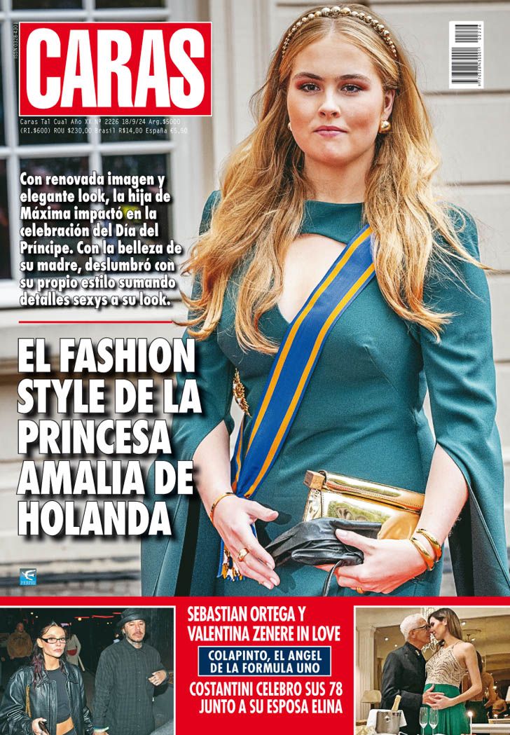 El fashion style de la princesa Amalia de Holanda 