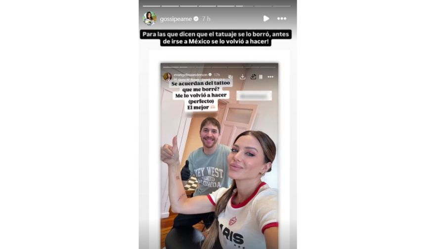 El 