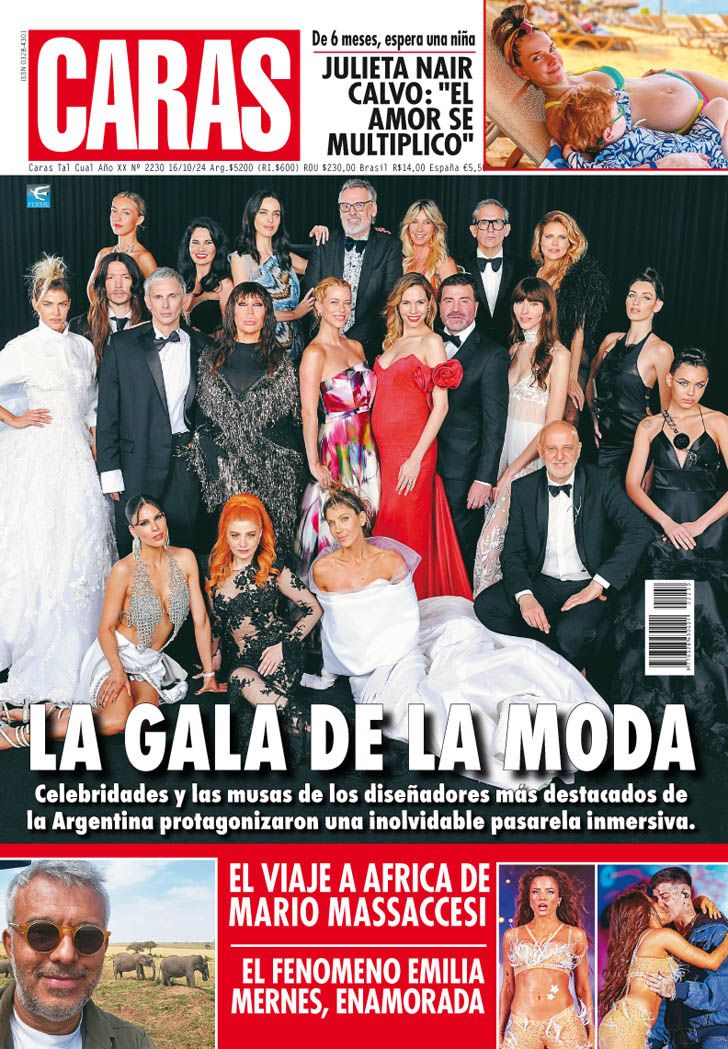 La gala de la moda 