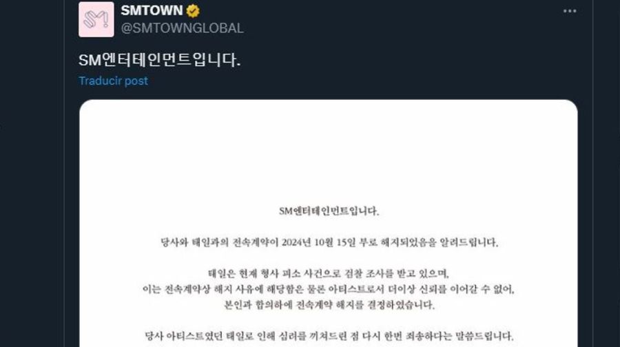 Comunicado de SM por Taeil