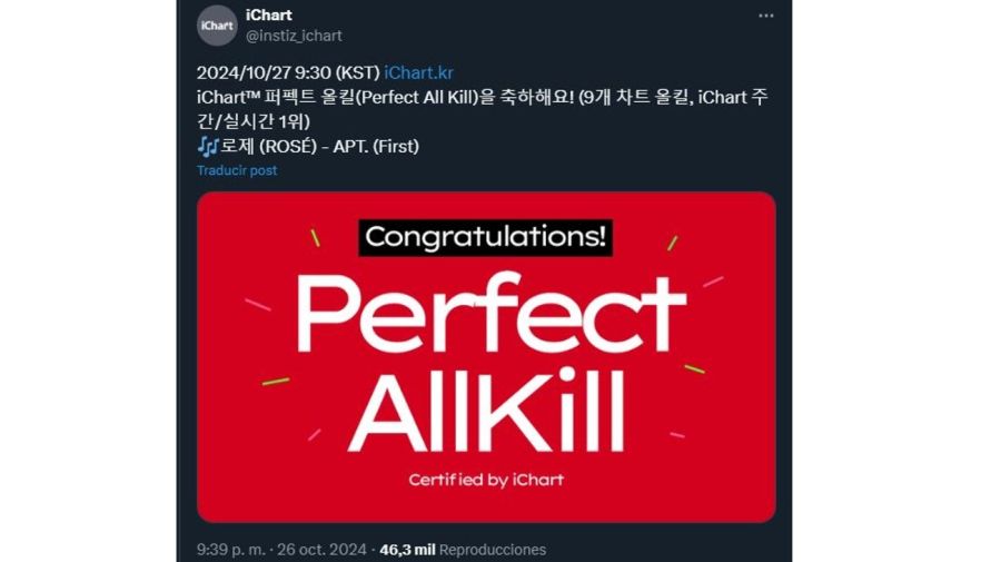 Rosé y Bruno Mars consiguieron el Perfect All Kill con APT