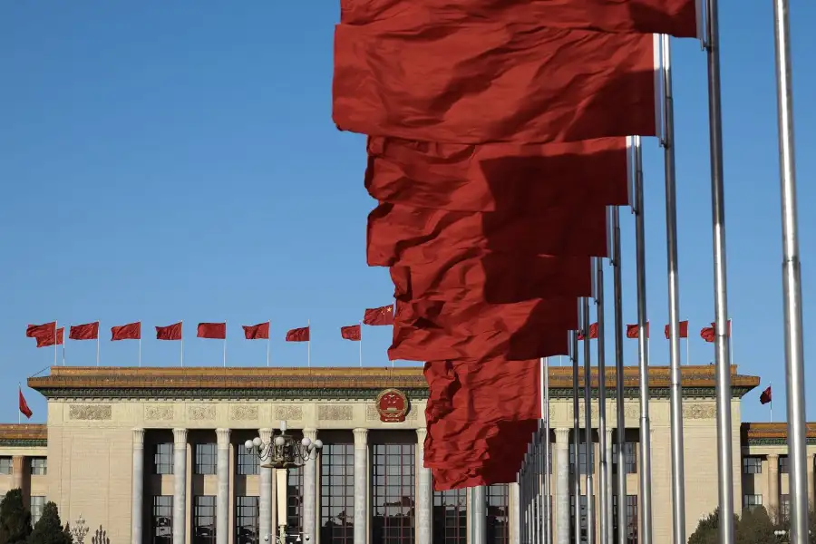 The Great Hall of the People in Beijing.