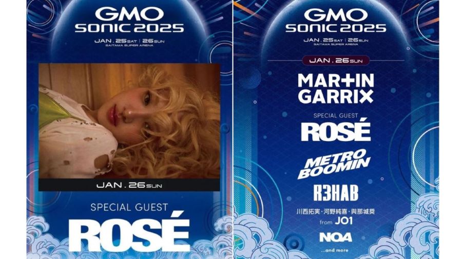 Rosé en el GMO SONIC Music Festival en Japón