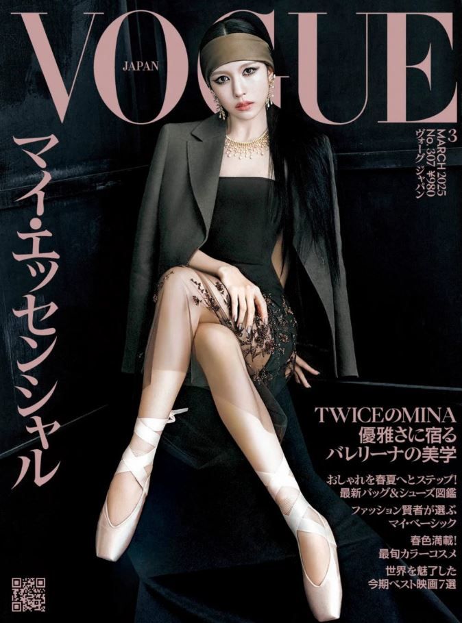 Mina para Vogue Japón